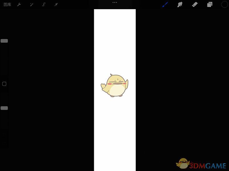 Procreate设置画布高度和宽度的界面图