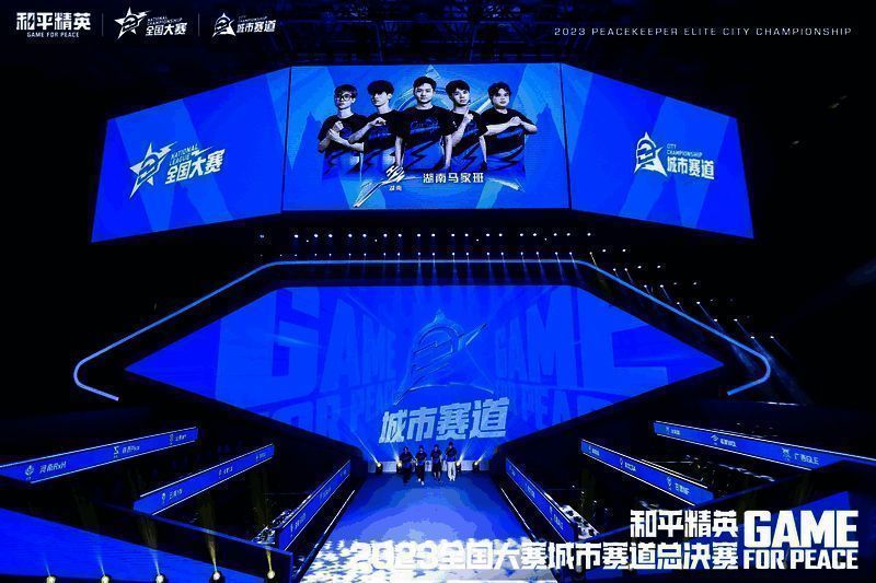 马家班战队相关图片4