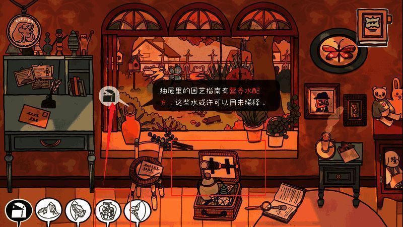 游戏相关图片15