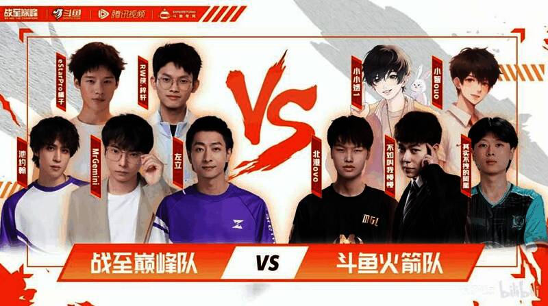 1693980419887216.jpg 《葛大爷宝宝巴士:战至巅峰篇》相关画面2