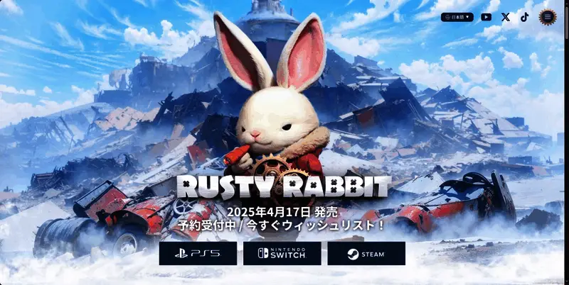 锈兔异途相关图片2