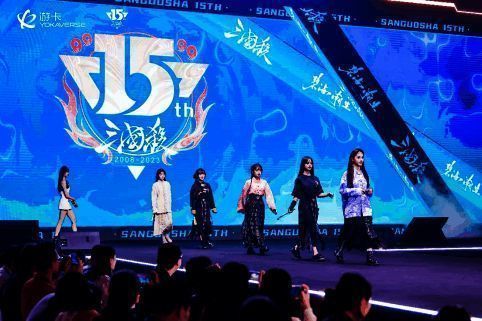 《三国杀》与国漫联动相关画面