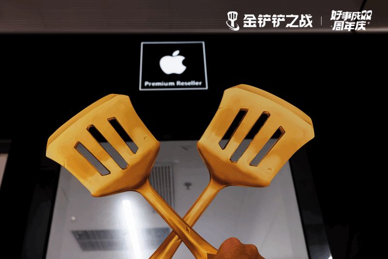 活动现场的热闹场景