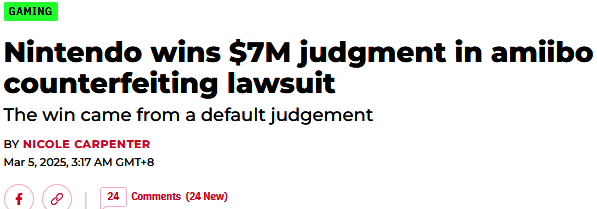 相关案件的配图2