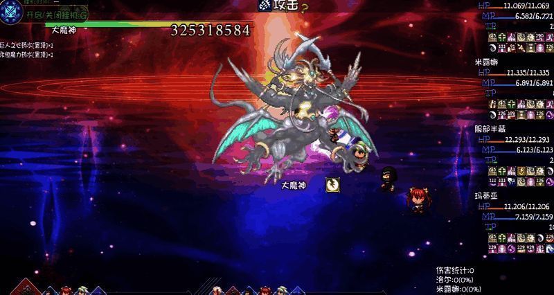 再刷一把2金色传说角色阵容相关图片