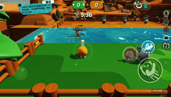 爪爪大作战游戏画面