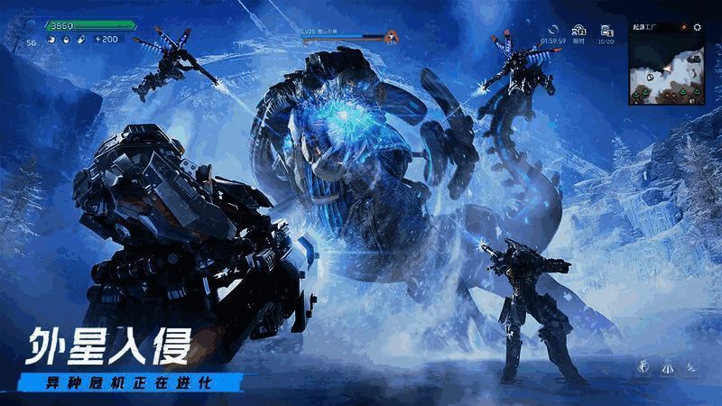 《星球:重启》游戏场景图2