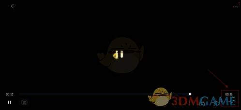 恢复竖屏页面图片