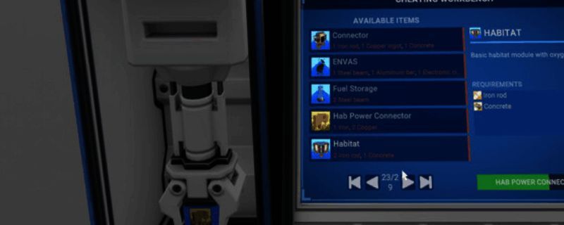 《火星求生:先锋》相关图片1