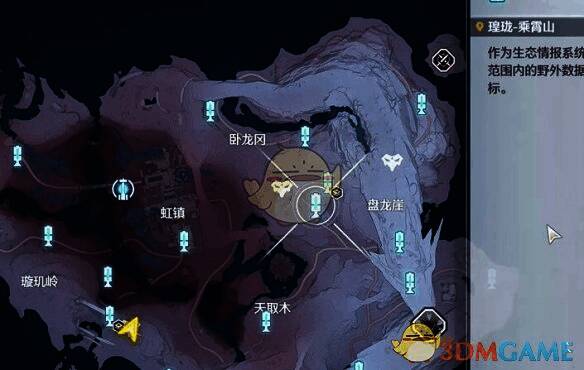 盘龙崖左下角传送点位置图