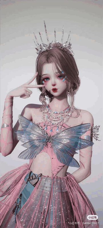 四星辐影溯光套装蝶翅染色效果图