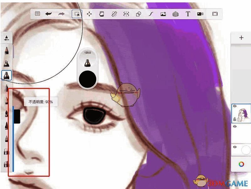 sketchbook怎么调图片透明度?sketchbook怎么降低透明度? Sketchbook调整画笔不透明度操作配图