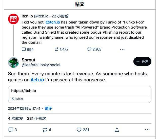 itch.io相关图片3