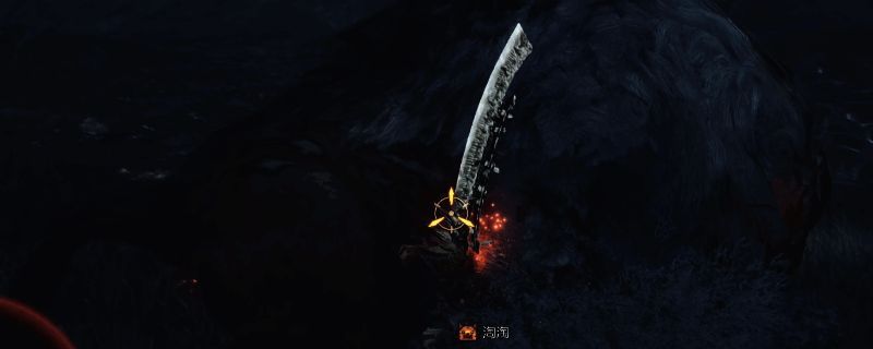 怪物猎人荒野太刀相关图片