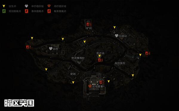 《暗区突围》前线要塞相关画面