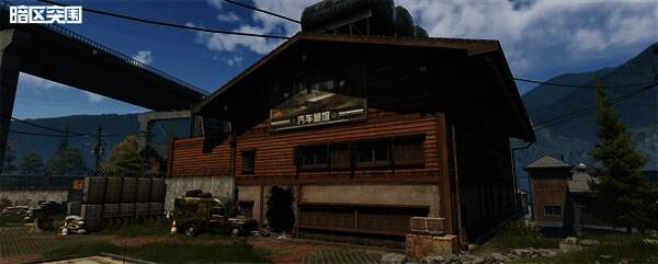 《暗区突围》农场地图相关画面