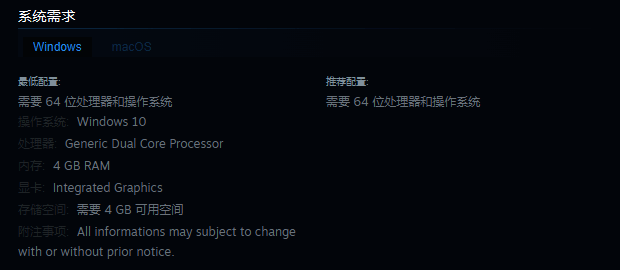 《魔法少女的魔女审判》相关图片2