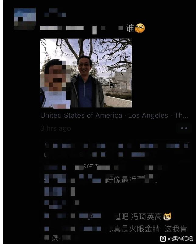 《黑神话：悟空》相关场景图1