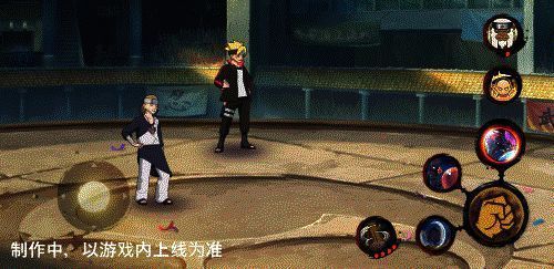 尤鲁伊短按二技能接普攻斩破泡泡的动态画面