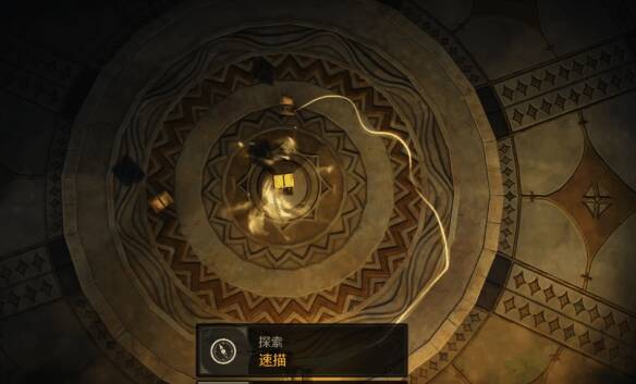 收集树叶任务画面2