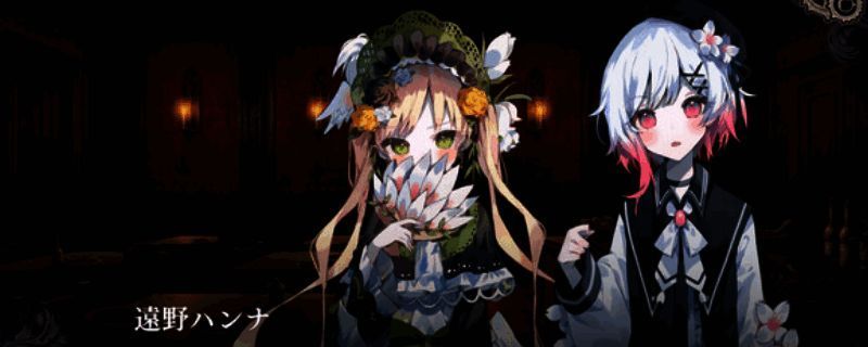 《魔法少女的魔女审判》相关图片1