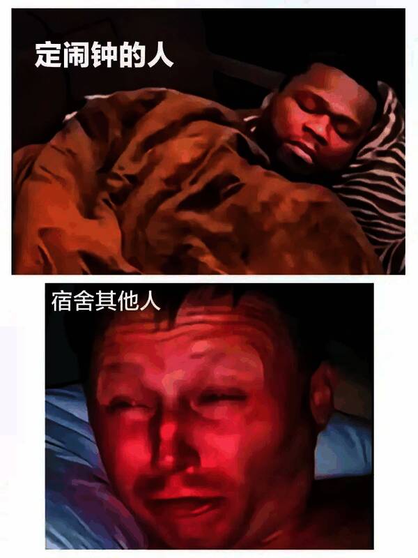 那很有生活了大赏图片2