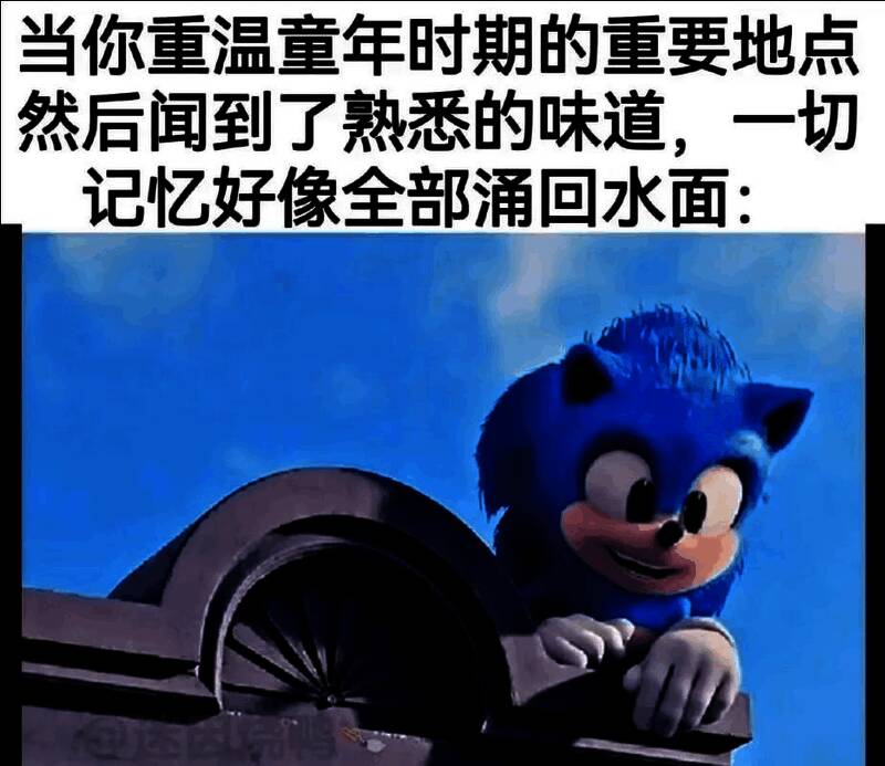 那很有生活了大赏图片3