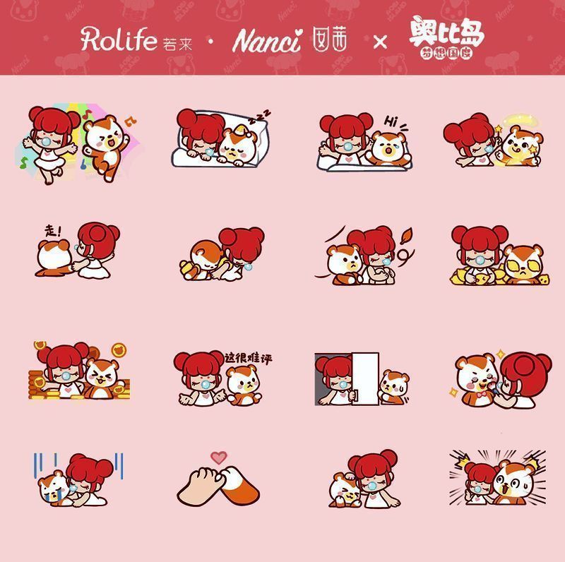 Nanci囡茜与奥比的可爱表情包画面