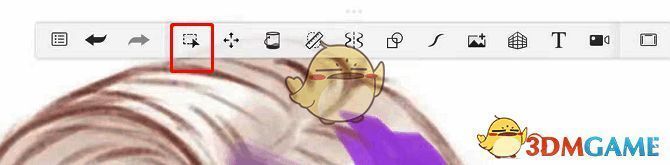 sketchbook怎么涂色不会出边缘?sketchbook怎么填色才能不出边? 点击画布左上角第三个图标的示意