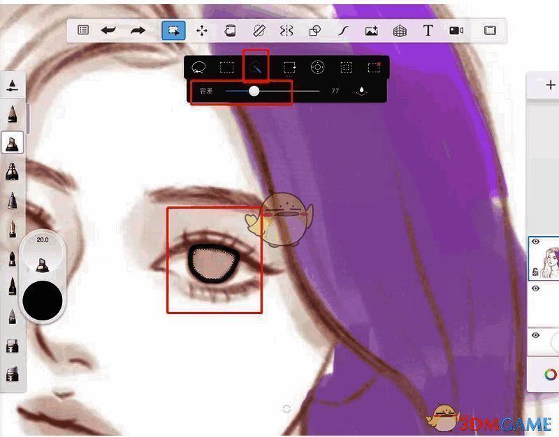 sketchbook怎么涂色不会出边缘?sketchbook怎么填色才能不出边? 使用魔棒工具选择上色区域形成选区的示意
