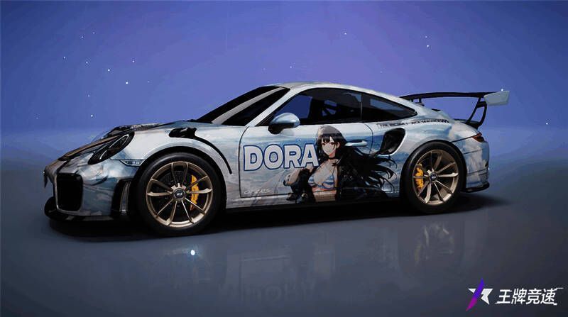 《王牌竞速》赛车涂装展示