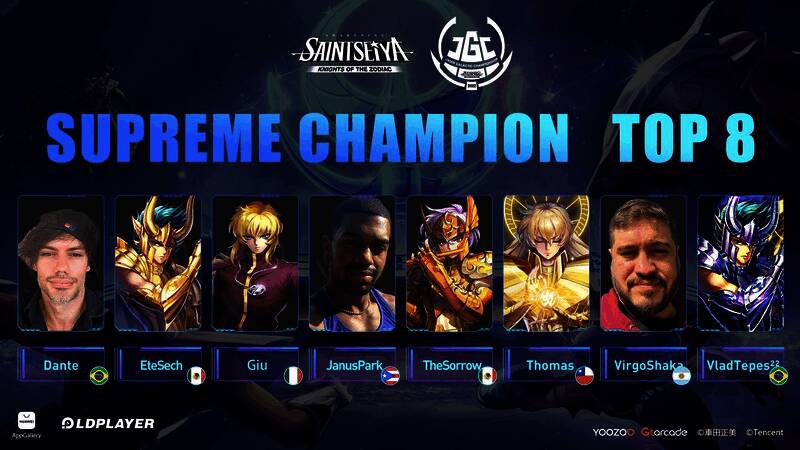 嘉米尔银河冠军杯2023相关图片