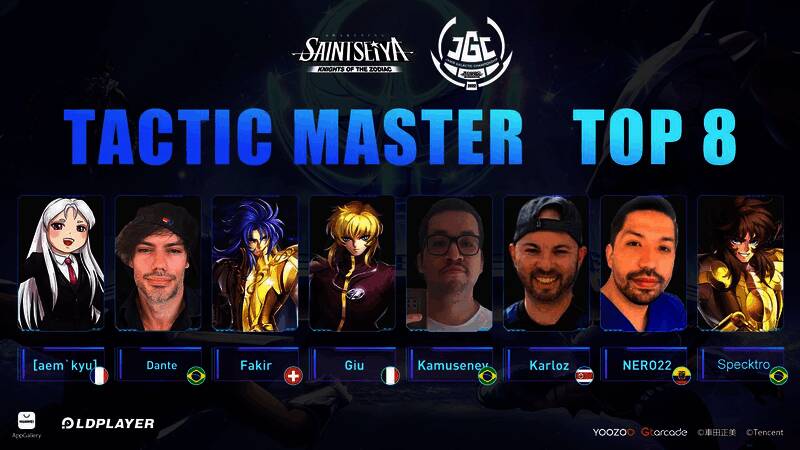 嘉米尔银河冠军杯2023战术大师赛8强图片