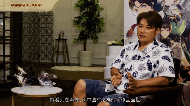 《铃兰之剑》相关宣传画面