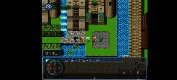 西游天团铁装备获取场景