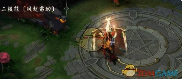 两面佛煌音遗韵皮肤二技能特效图