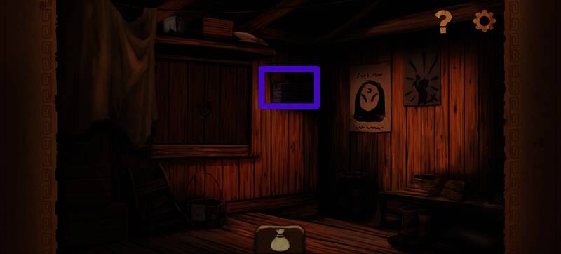 奈里游戏金币位置图片14