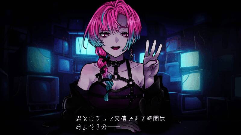 《维度研究导论》游戏截图1