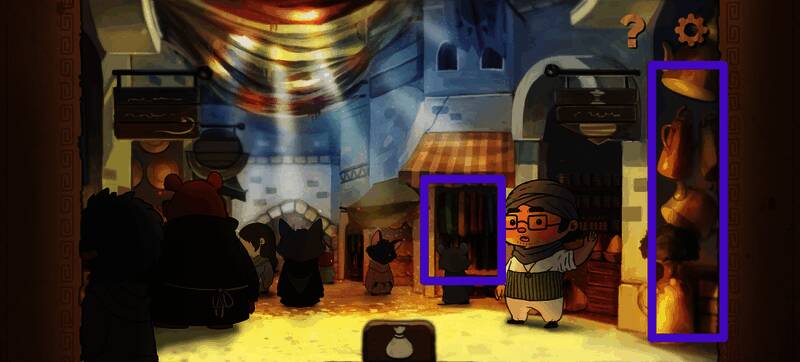 奈里游戏金币位置图片26