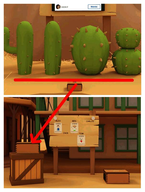 打开箱子获得毛刷图