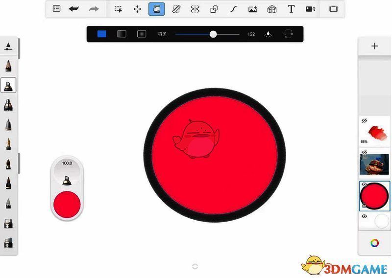 sketchbook有油漆桶填充功能吗?sketchbook怎么用油漆桶上色? SketchBook油漆桶上色成功示例图
