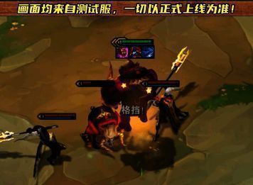 阿利斯塔实战效果图