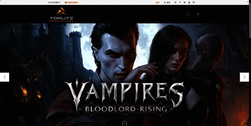 《嗜血之王:崛起》相关图片2