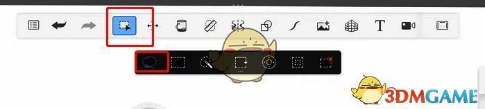 sketchbook怎么抠图?ipad sketchbook怎么抠图? 选择套索工具的界面图