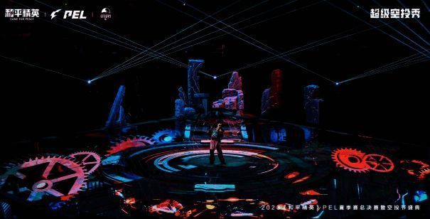 华晨宇现场演唱画面