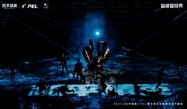 王嘉尔现场演唱画面