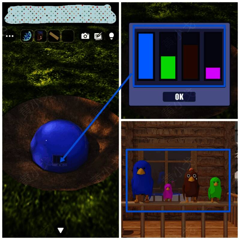 调整时光胶囊密码锁画面