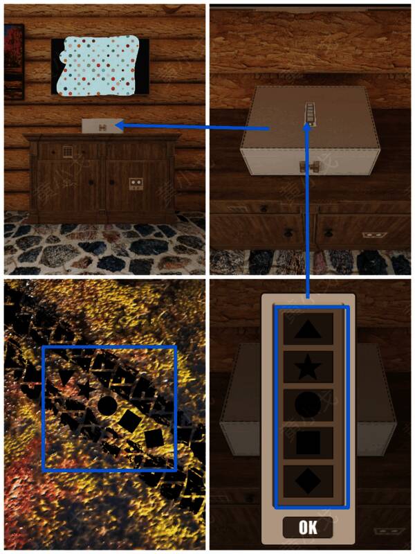 调整柜子上箱子密码锁画面