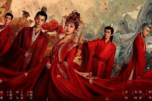 图片 3.png 《长相思》大婚场景图片