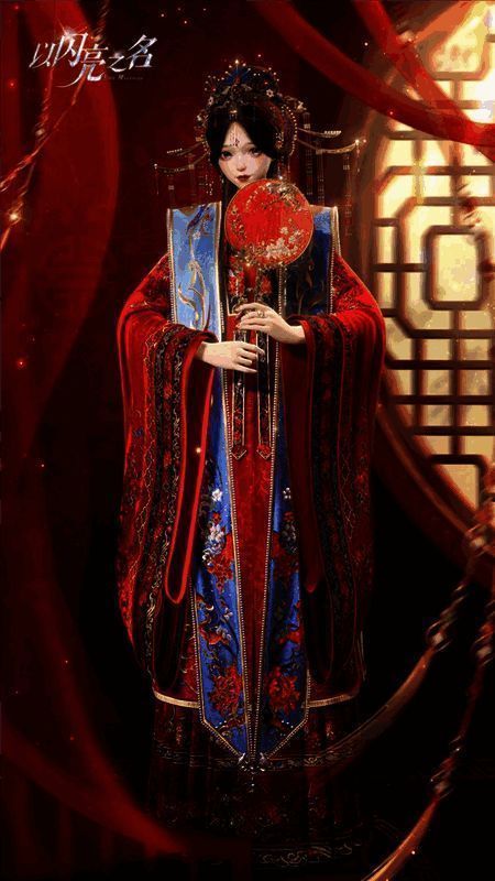 图片 7.png “鸾俦夙缘”婚服套装图片